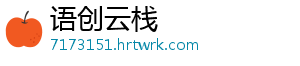 福建厦门：全方位保障定点隔离酒店食品安全 全方全近期厦门疫情得到控制-语创云栈